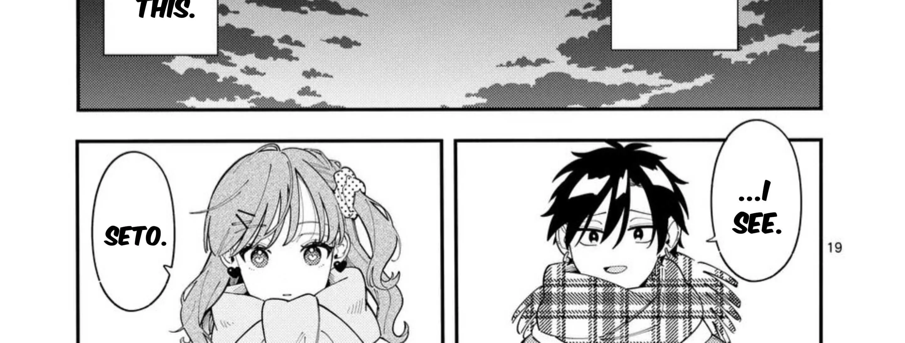 Ookami wa Tsuki ni Koi wo Suru