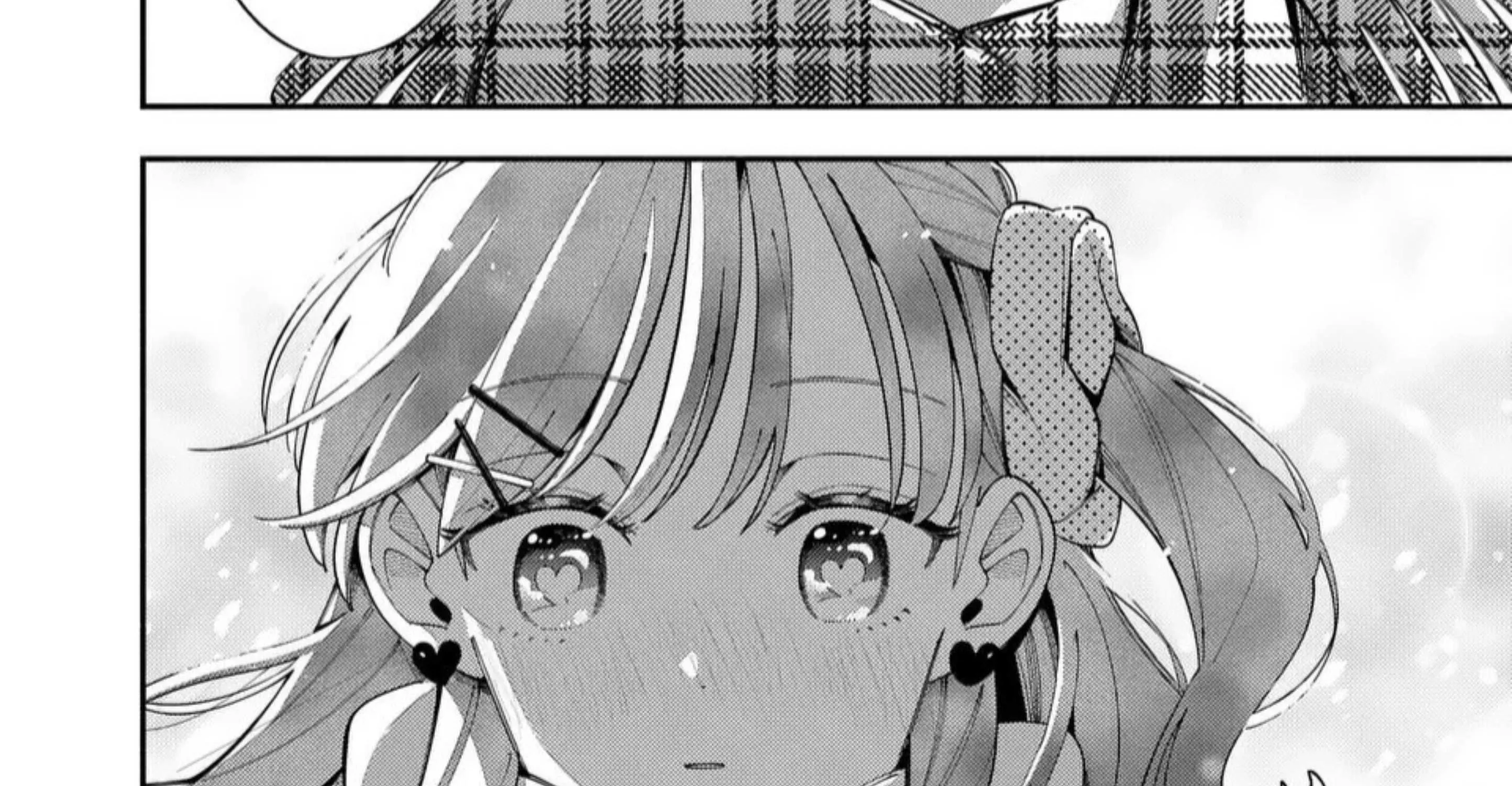 Ookami wa Tsuki ni Koi wo Suru