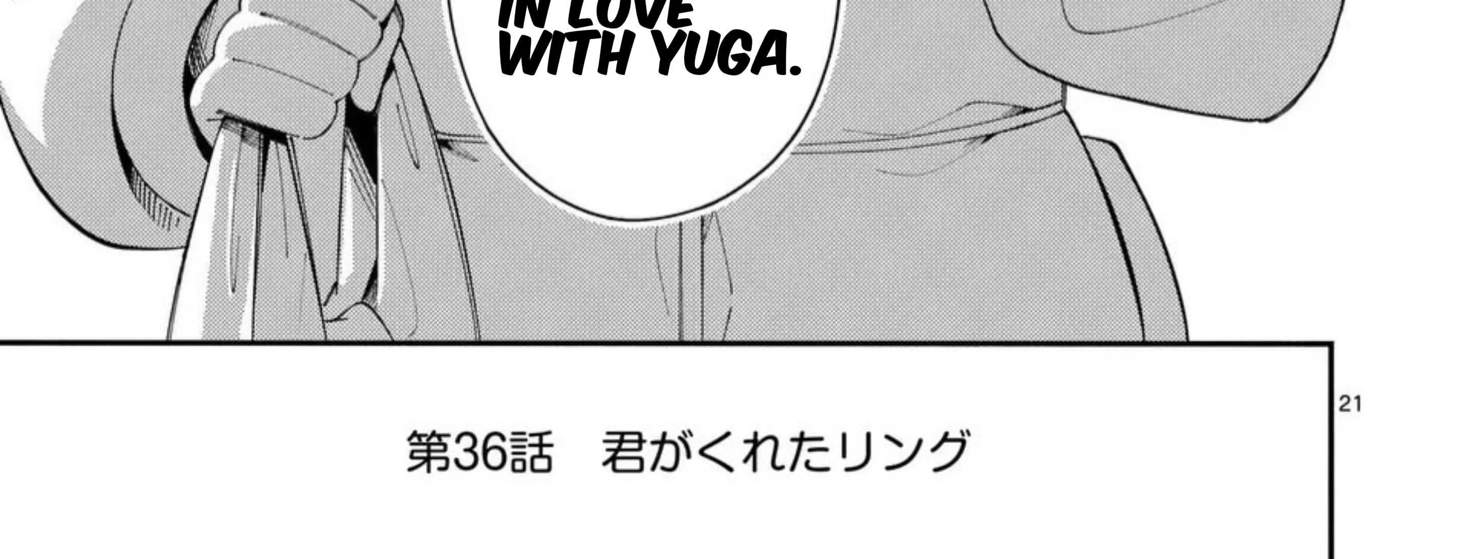 Ookami wa Tsuki ni Koi wo Suru