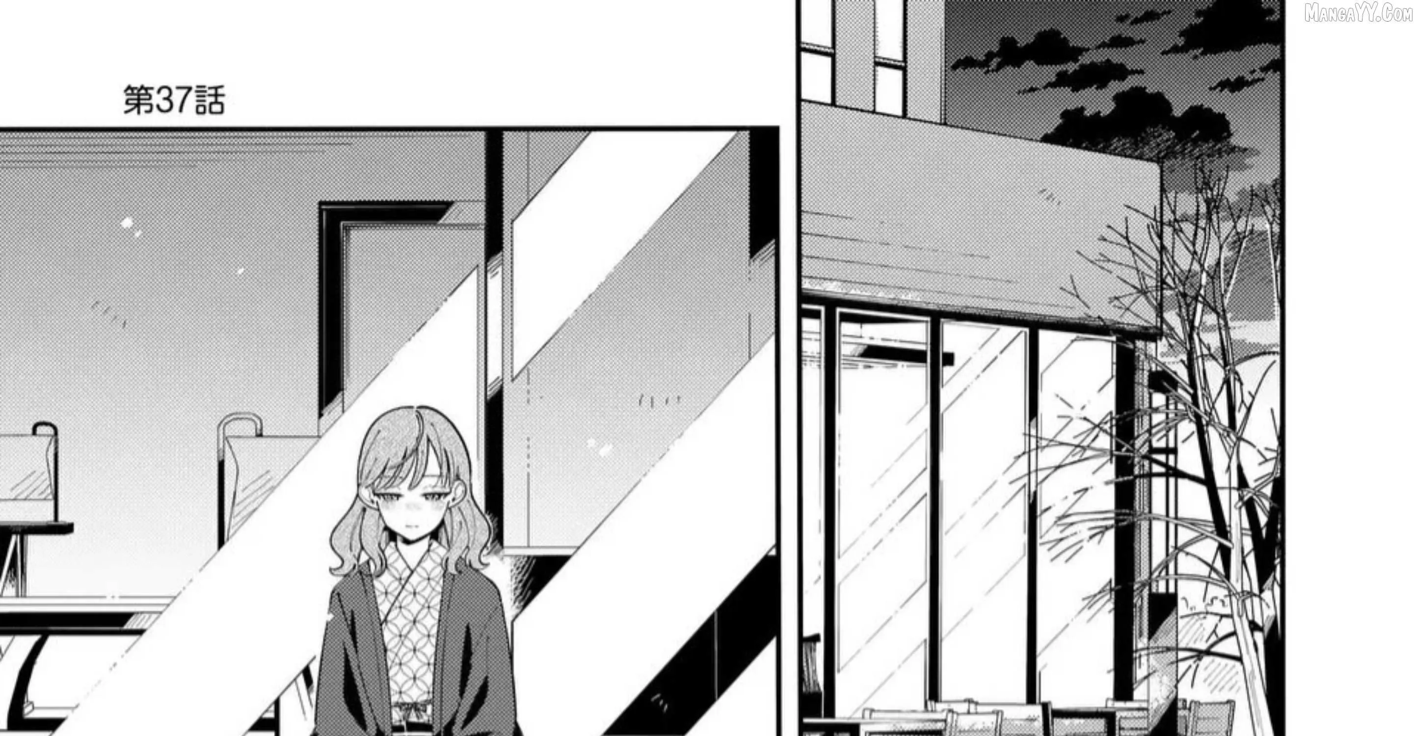 Ookami wa Tsuki ni Koi wo Suru