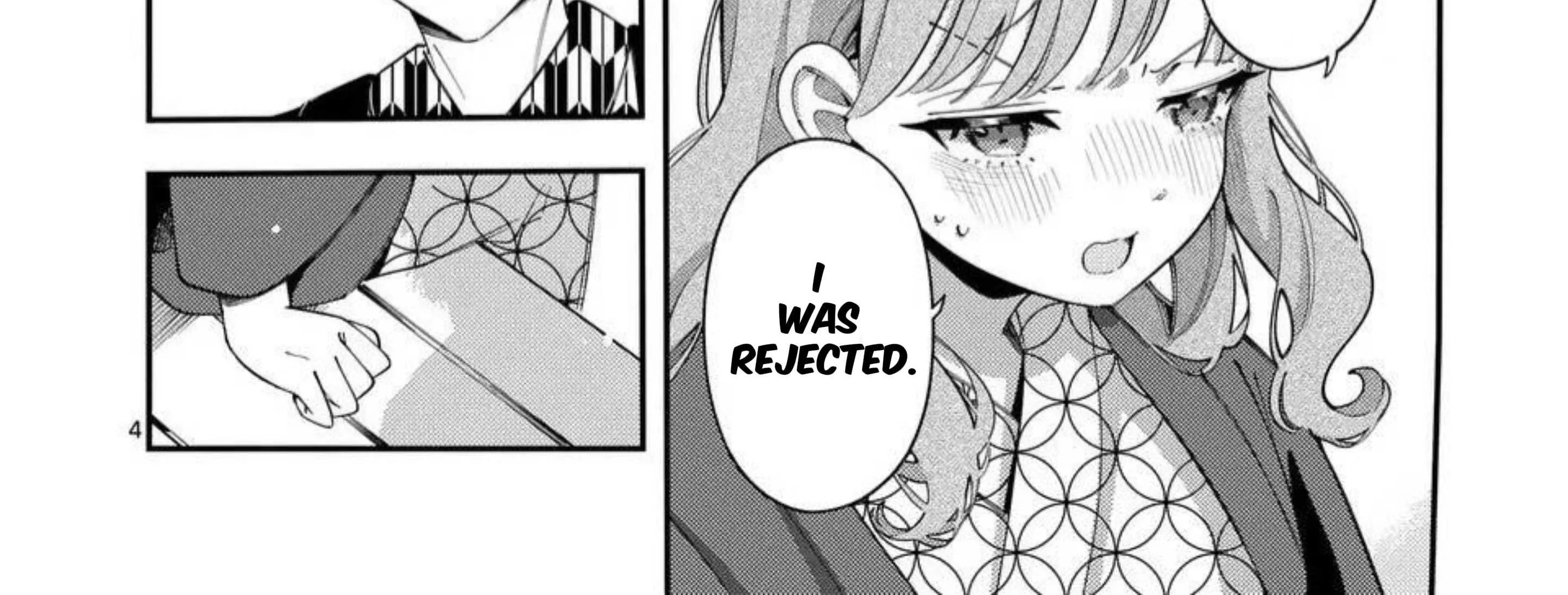 Ookami wa Tsuki ni Koi wo Suru