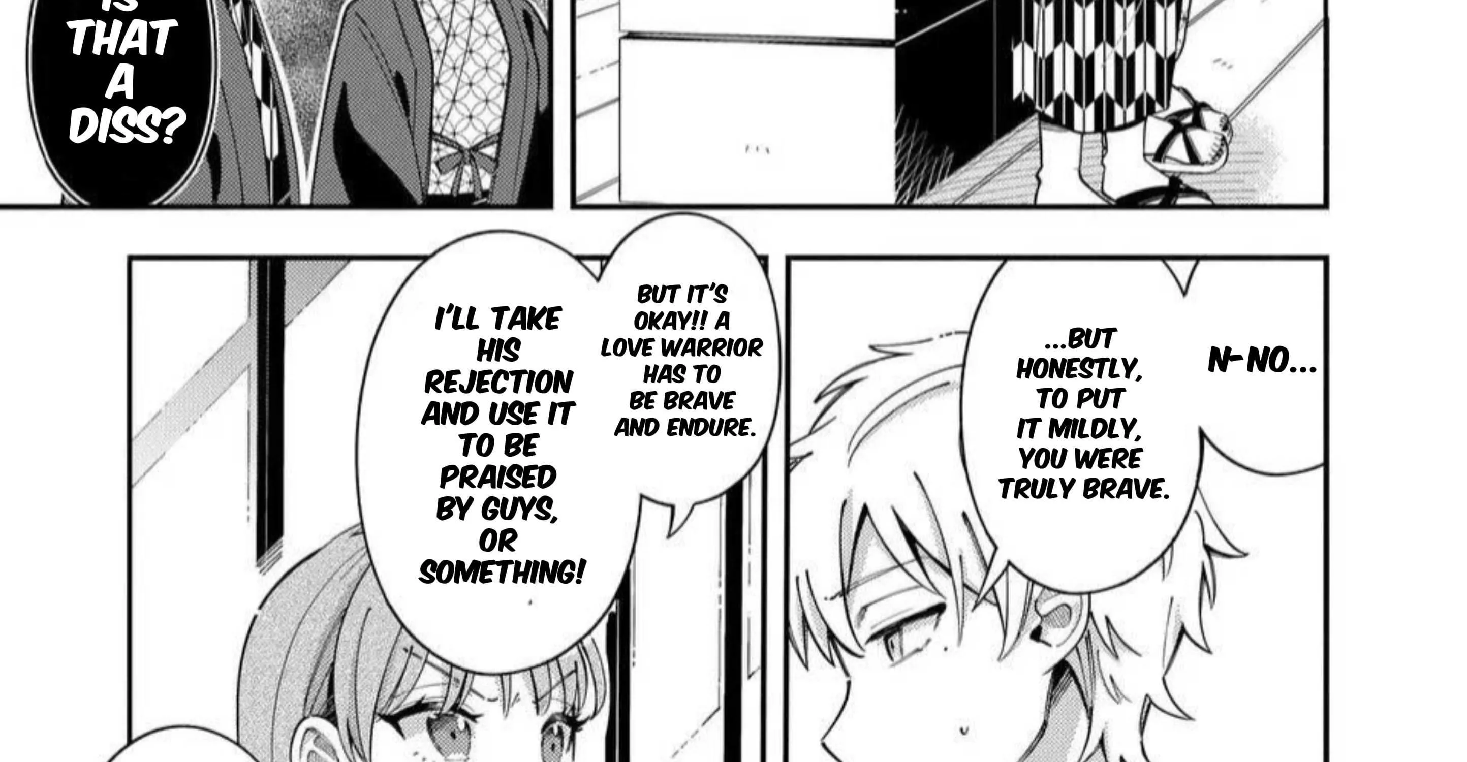 Ookami wa Tsuki ni Koi wo Suru