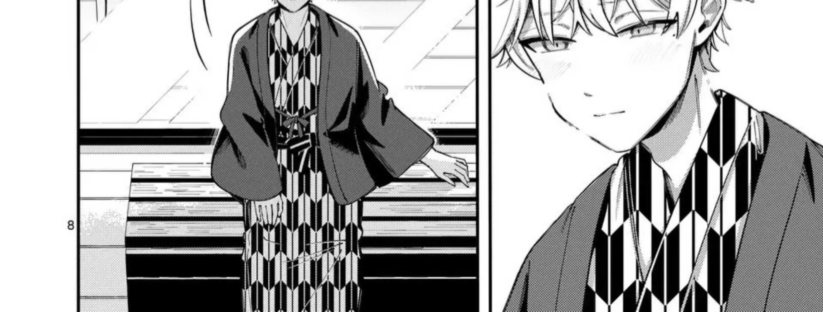 Ookami wa Tsuki ni Koi wo Suru