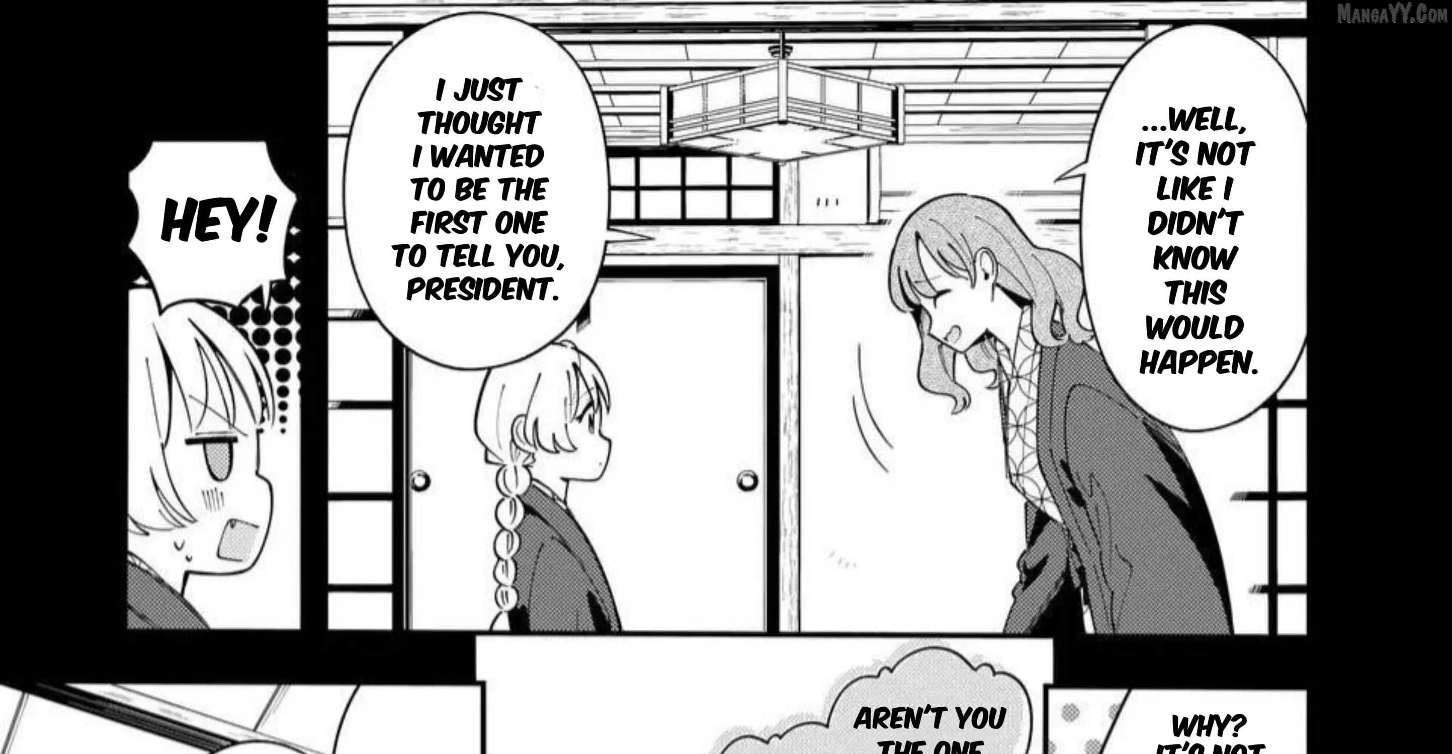 Ookami wa Tsuki ni Koi wo Suru