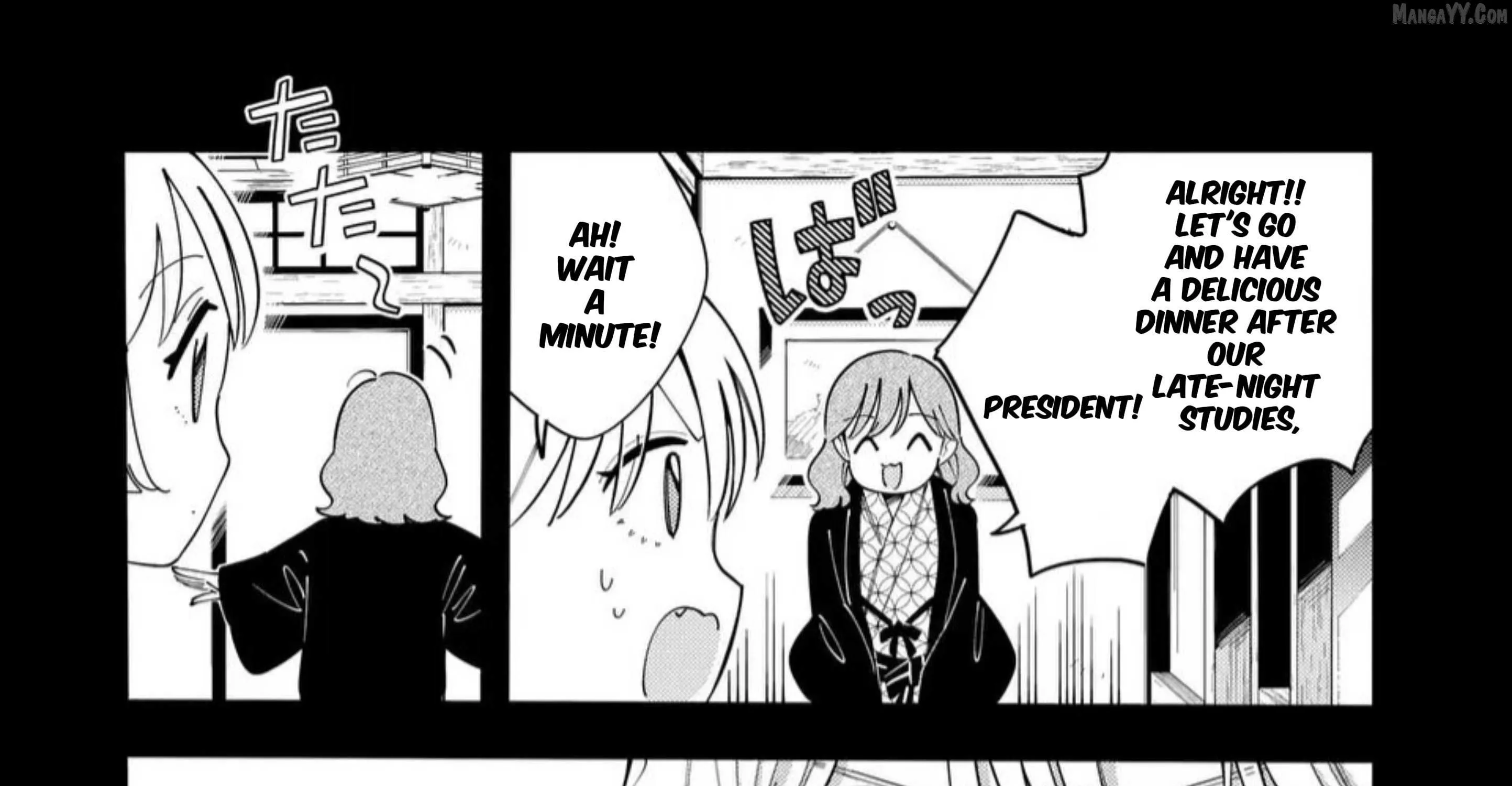 Ookami wa Tsuki ni Koi wo Suru