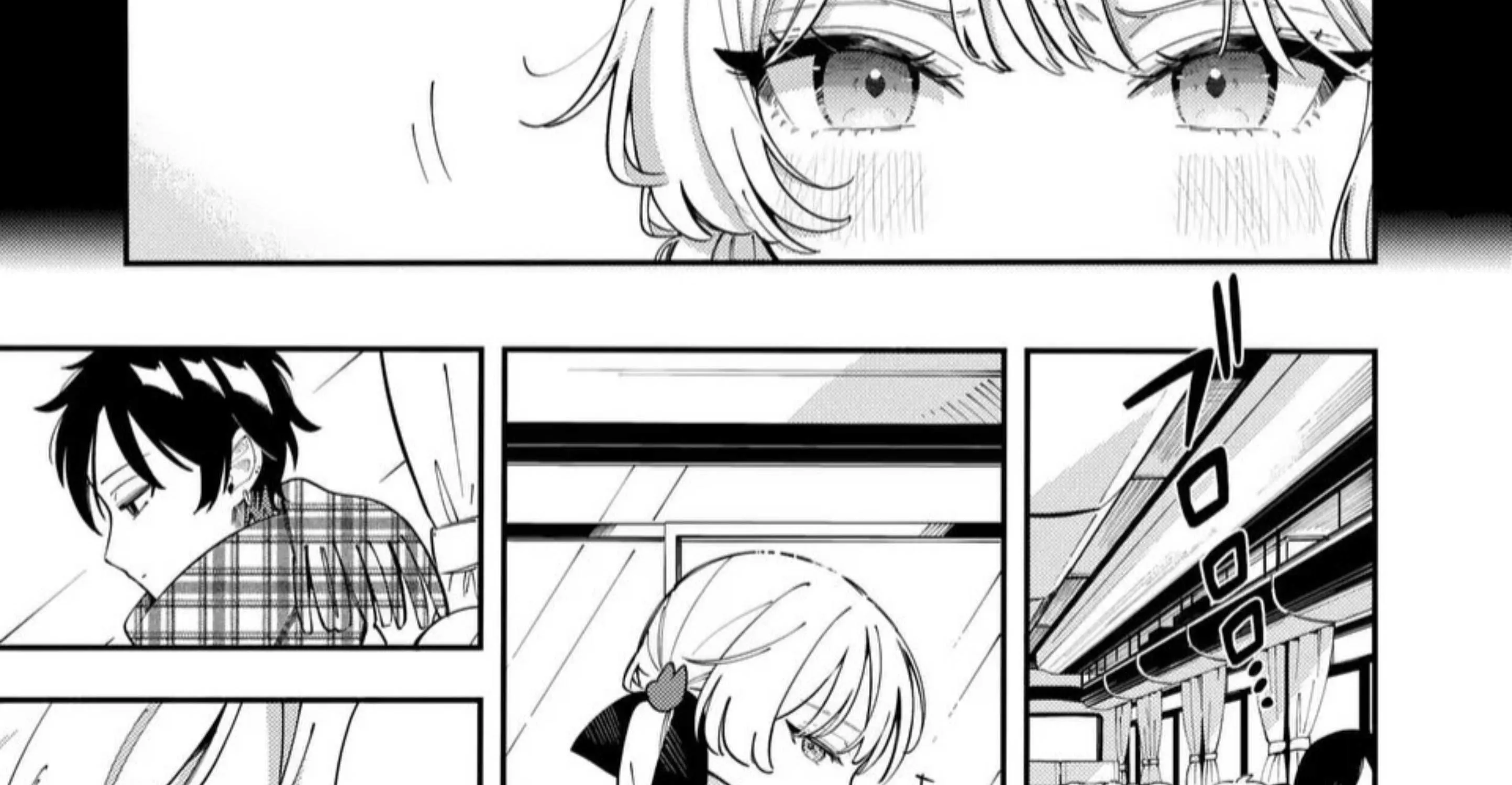 Ookami wa Tsuki ni Koi wo Suru