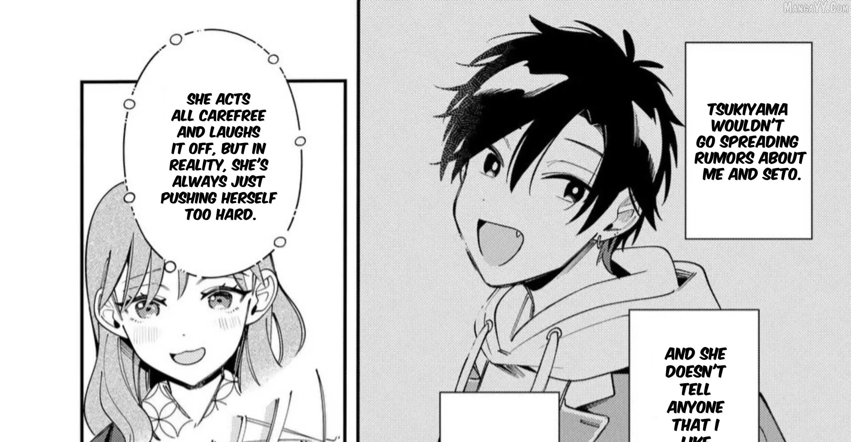 Ookami wa Tsuki ni Koi wo Suru