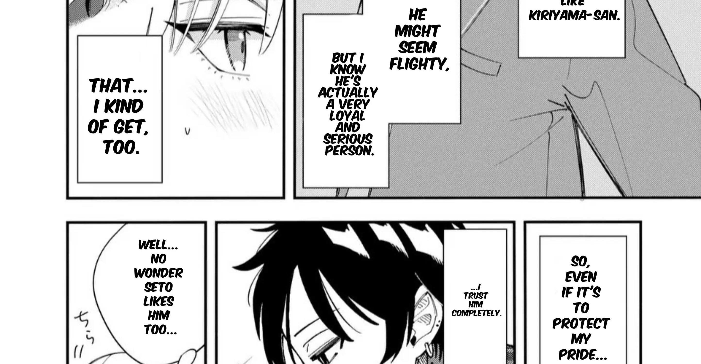 Ookami wa Tsuki ni Koi wo Suru