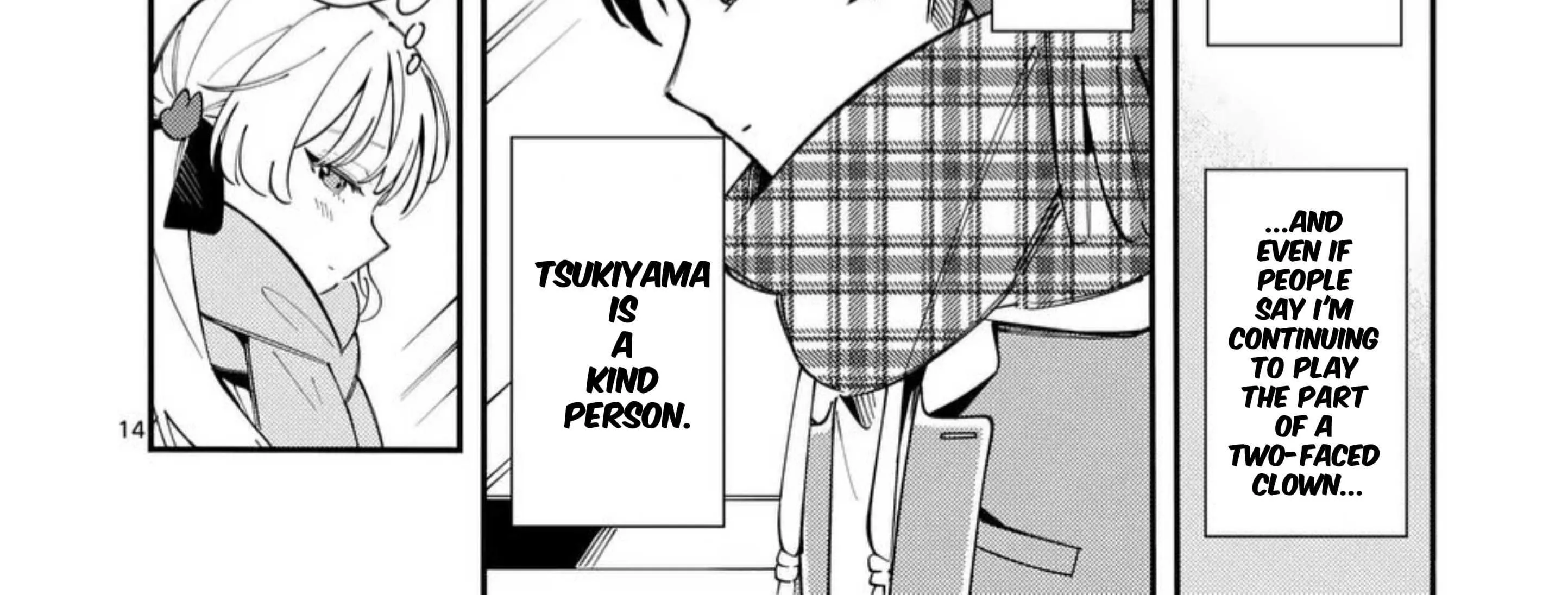 Ookami wa Tsuki ni Koi wo Suru