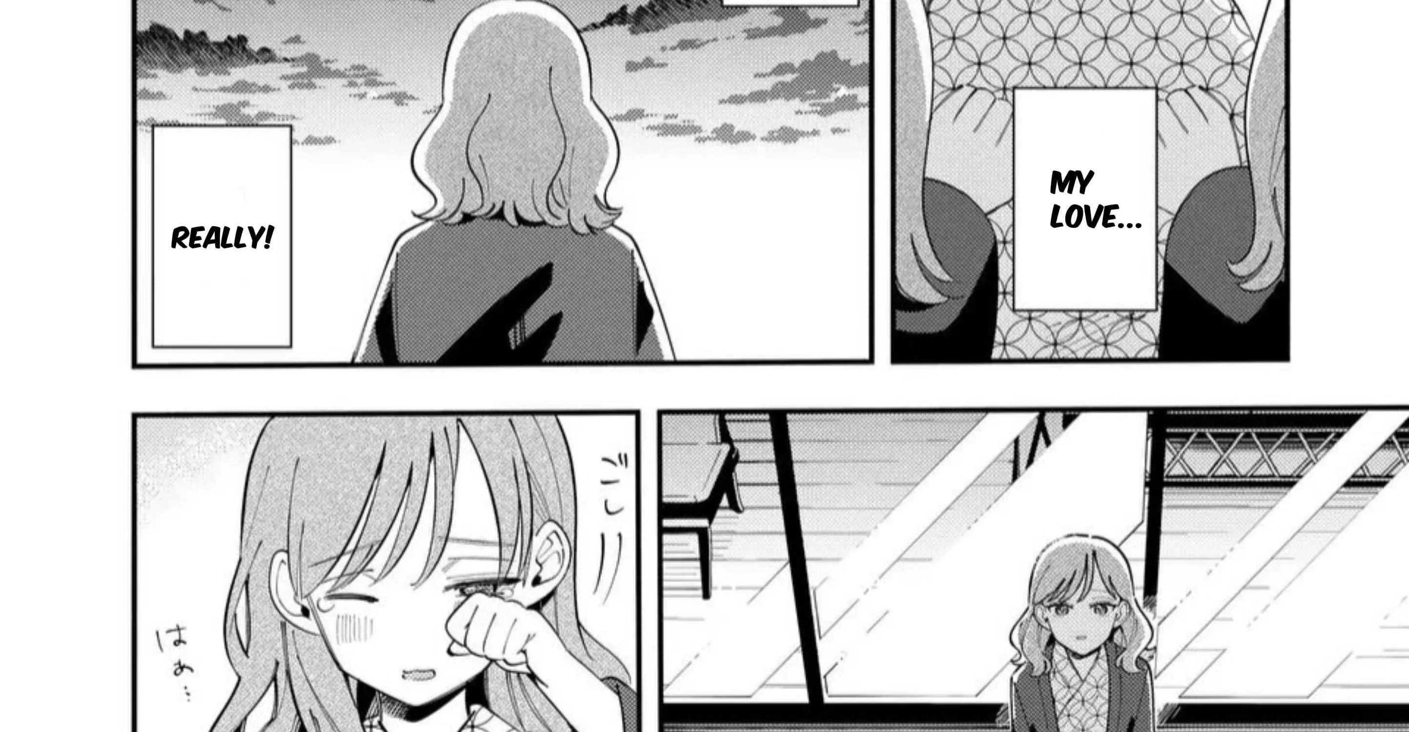 Ookami wa Tsuki ni Koi wo Suru