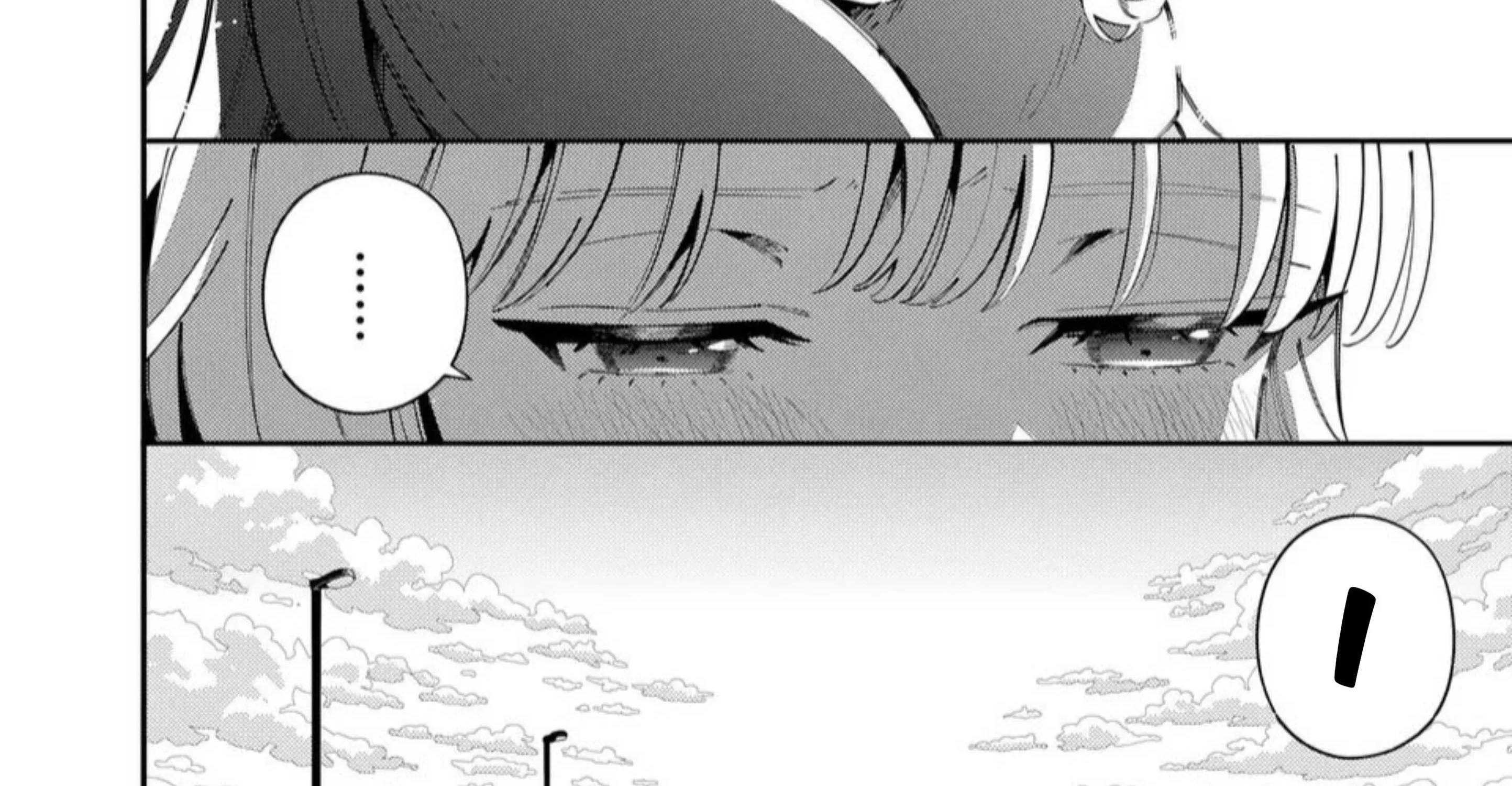 Ookami wa Tsuki ni Koi wo Suru