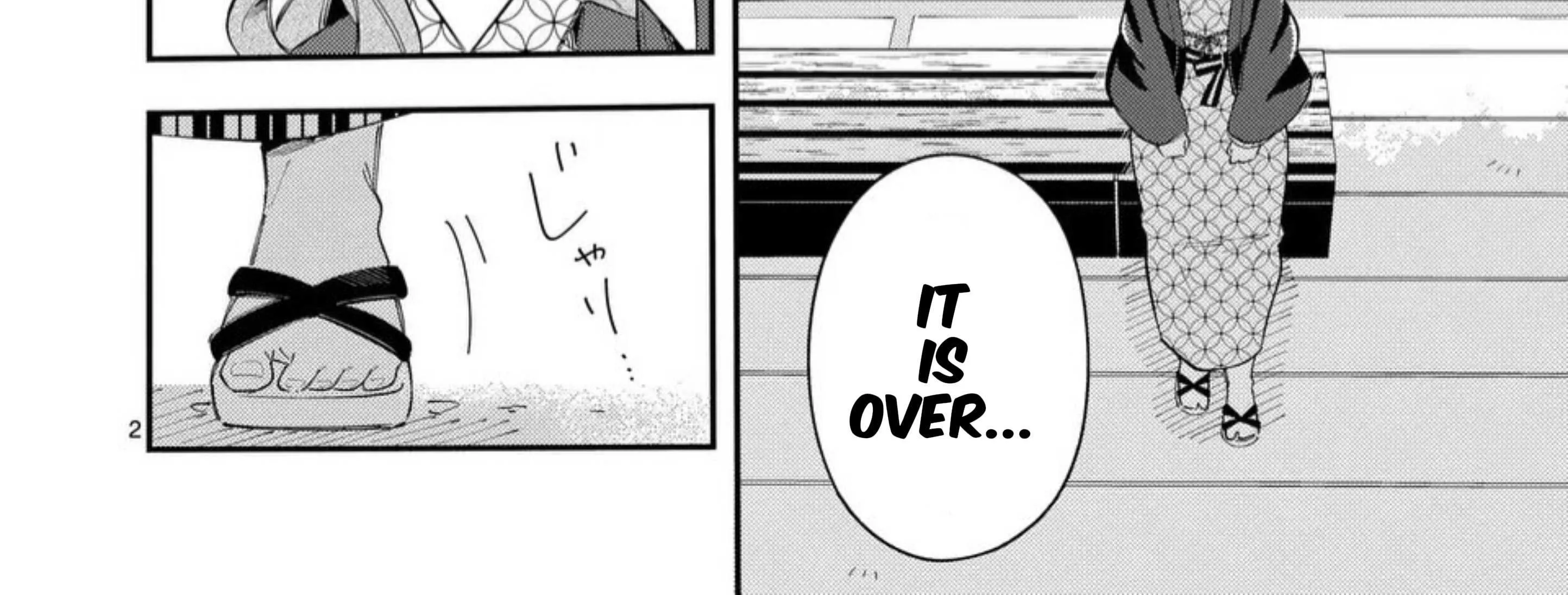 Ookami wa Tsuki ni Koi wo Suru