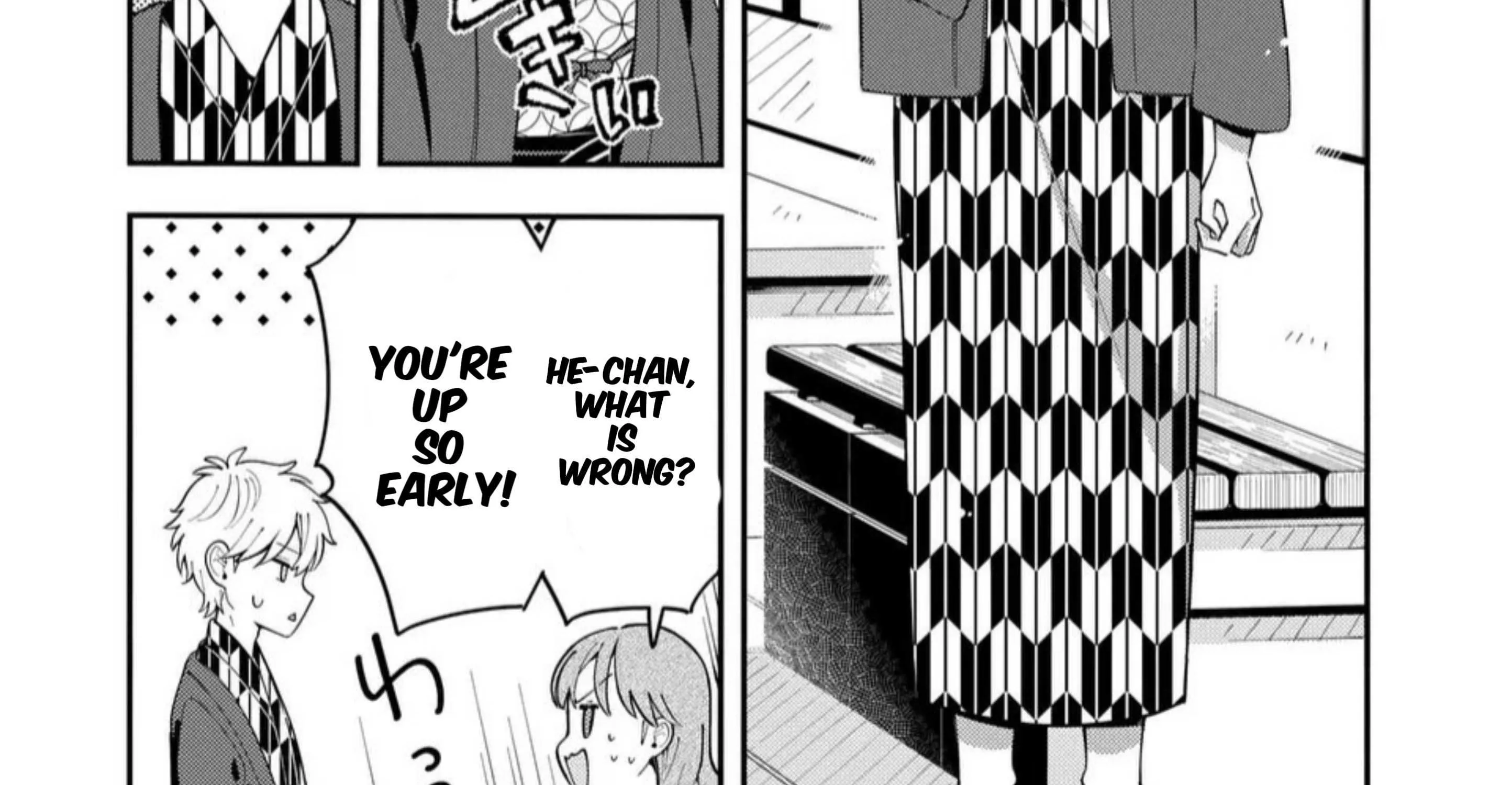 Ookami wa Tsuki ni Koi wo Suru