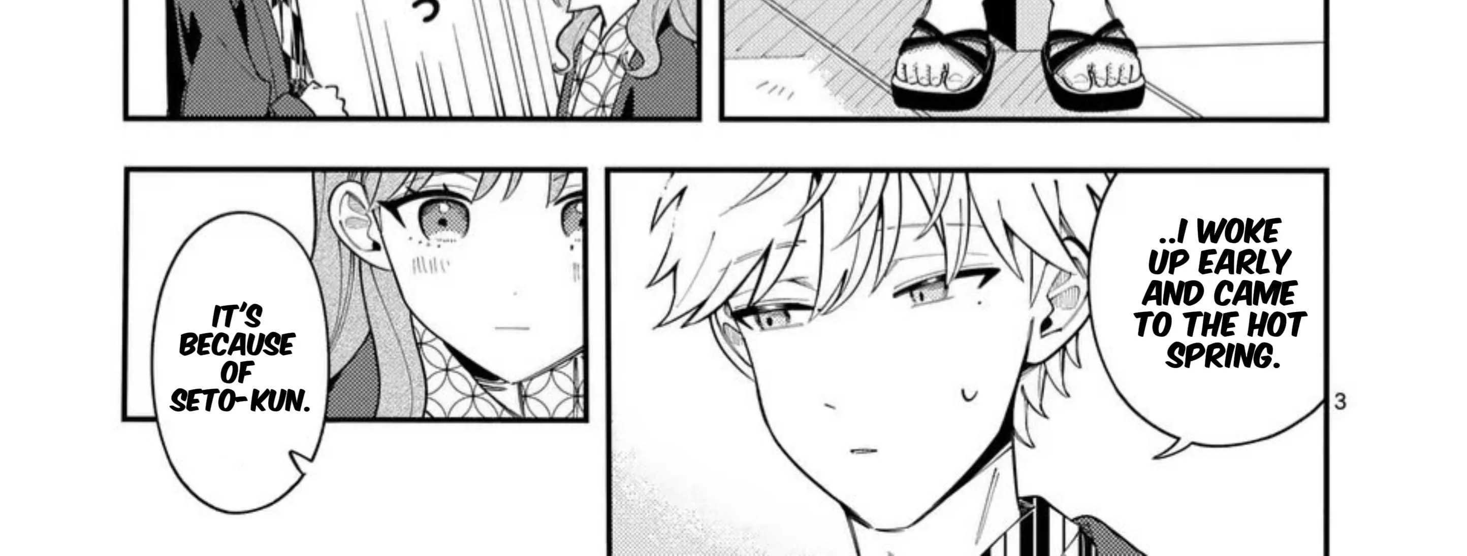 Ookami wa Tsuki ni Koi wo Suru