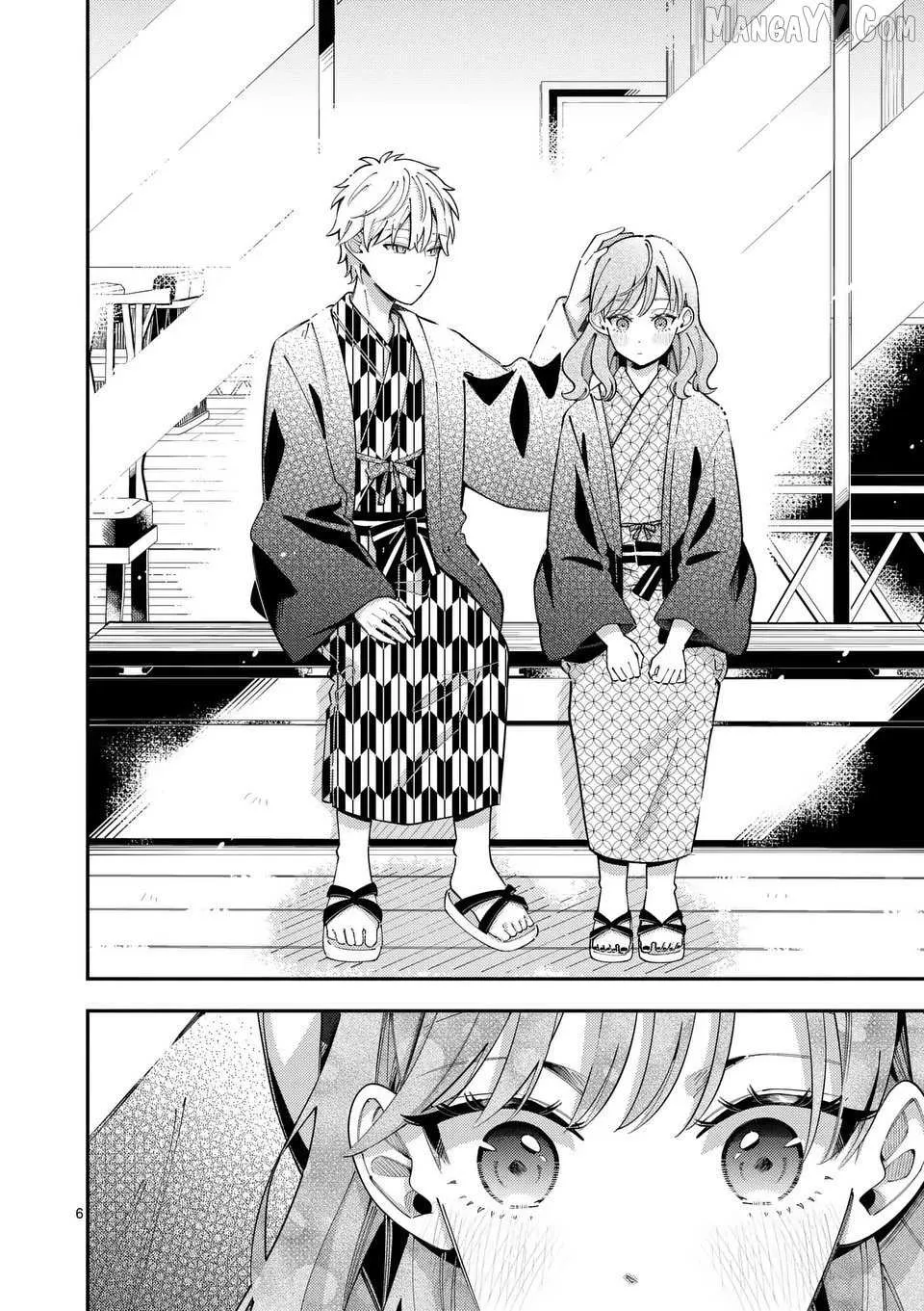 Ookami wa Tsuki ni Koi wo Suru