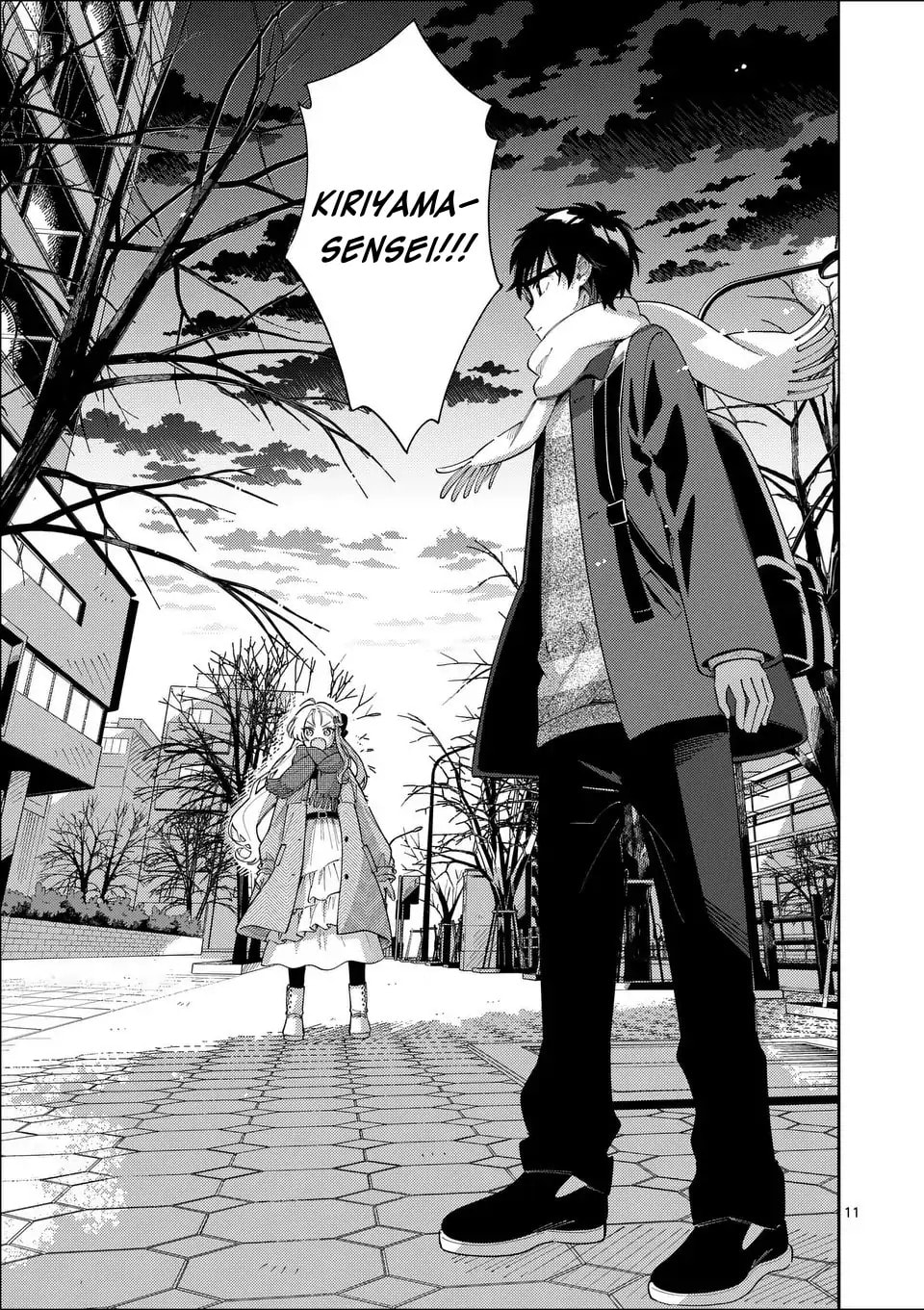 Ookami wa Tsuki ni Koi wo Suru