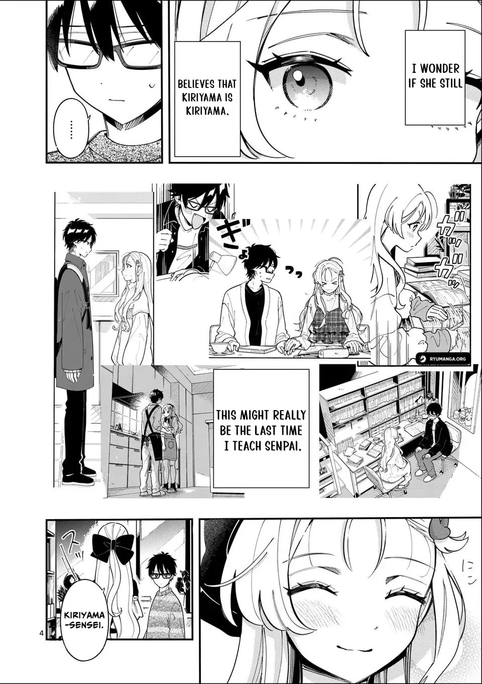 Ookami wa Tsuki ni Koi wo Suru