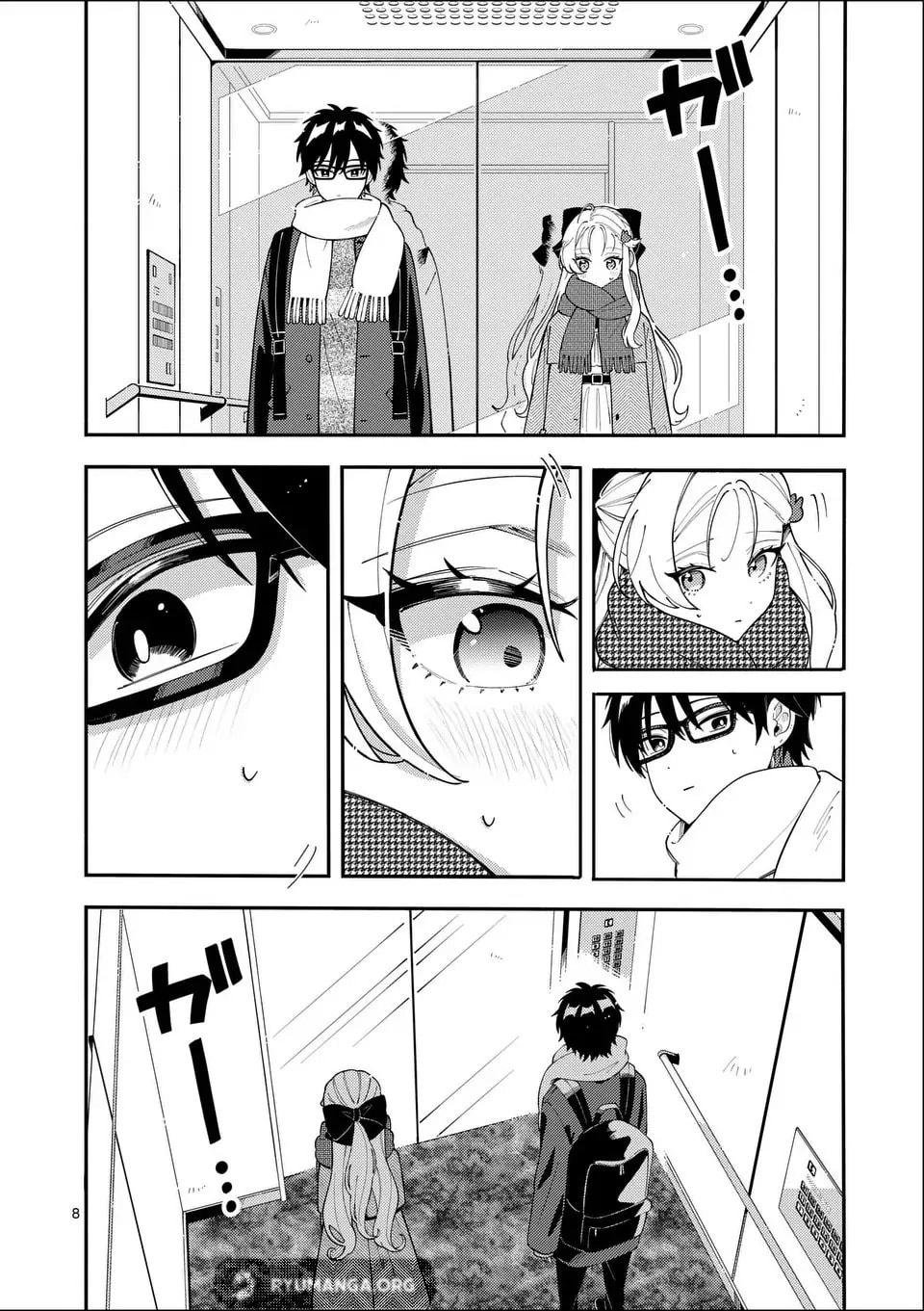 Ookami wa Tsuki ni Koi wo Suru