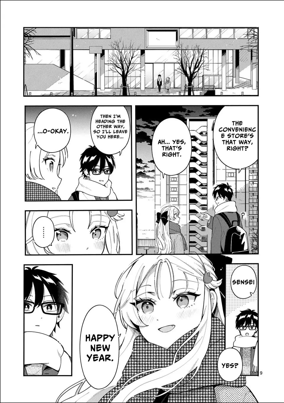 Ookami wa Tsuki ni Koi wo Suru