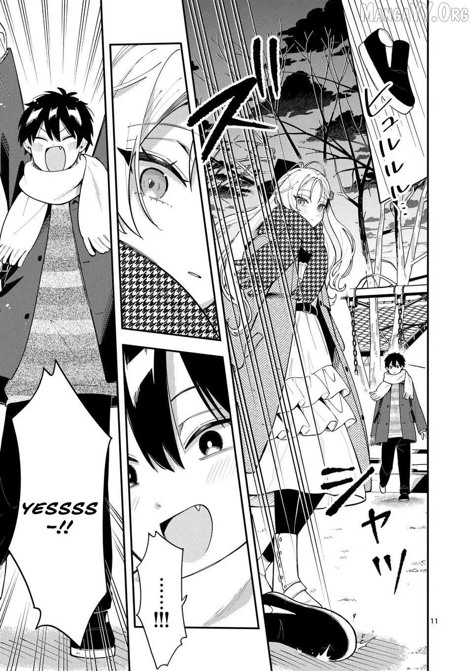 Ookami wa Tsuki ni Koi wo Suru