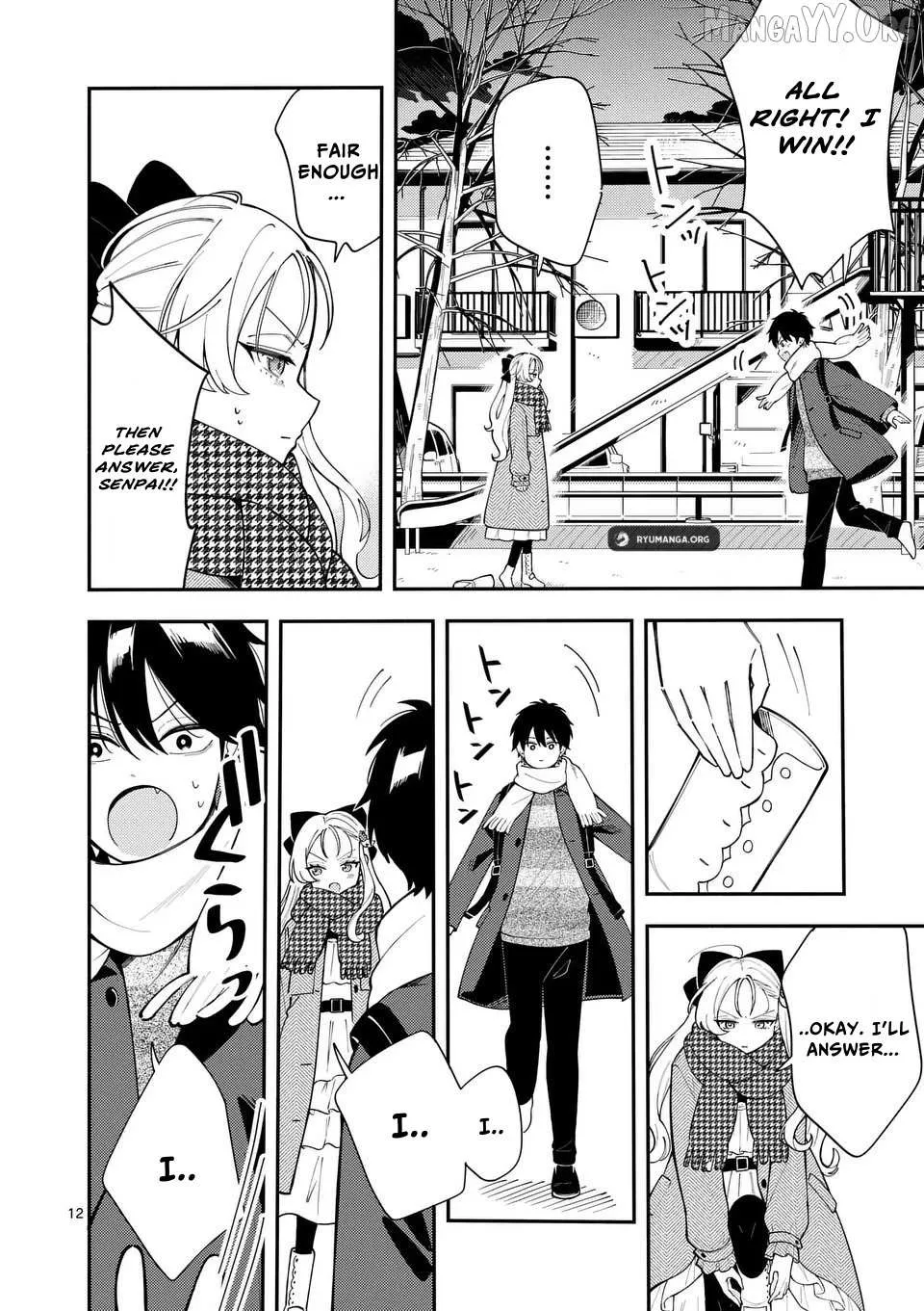 Ookami wa Tsuki ni Koi wo Suru