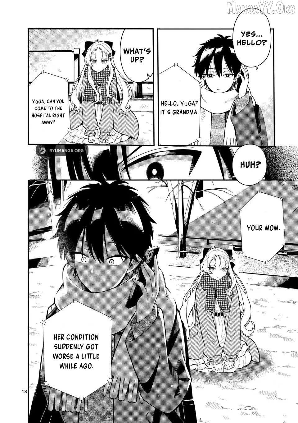 Ookami wa Tsuki ni Koi wo Suru