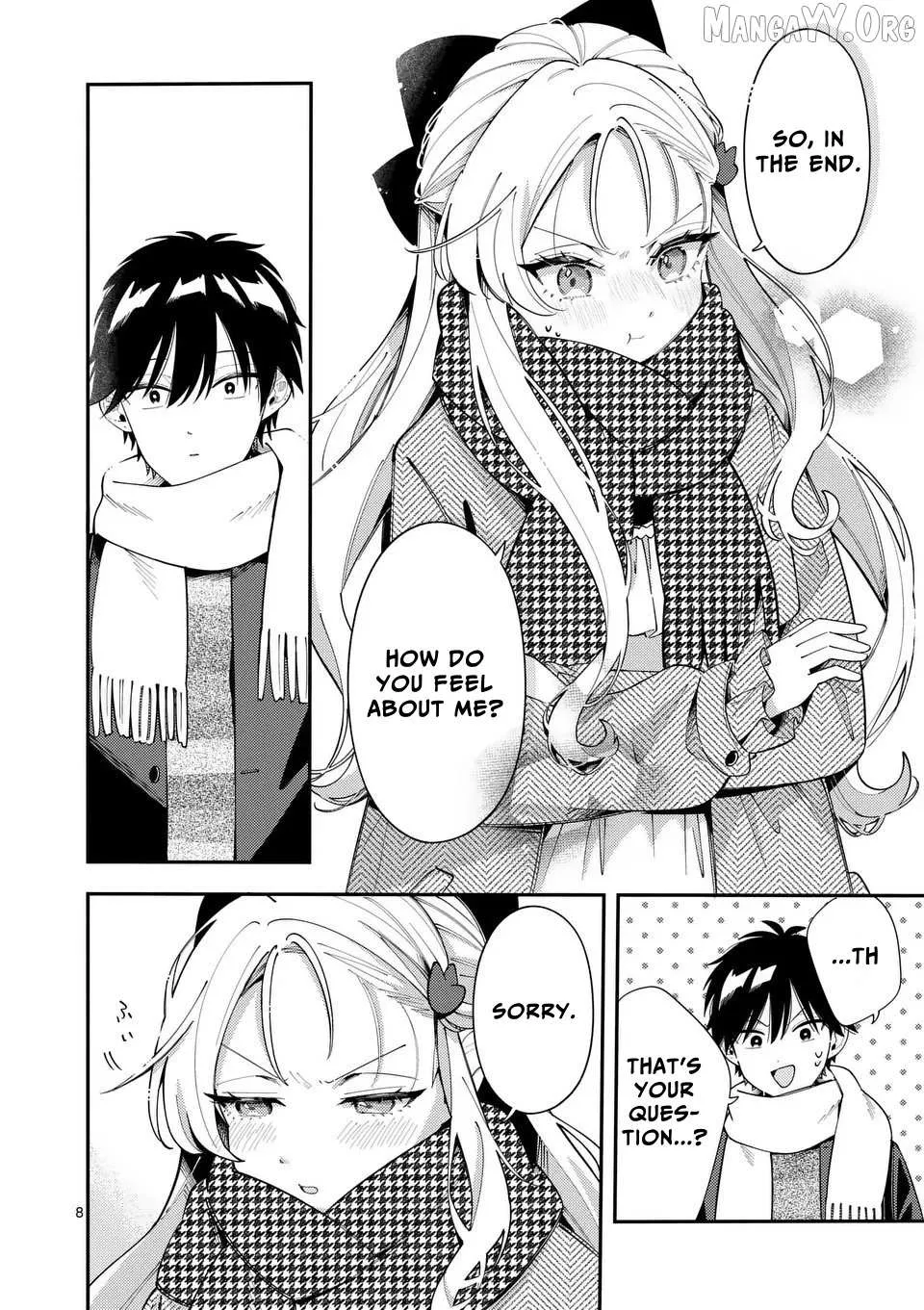 Ookami wa Tsuki ni Koi wo Suru