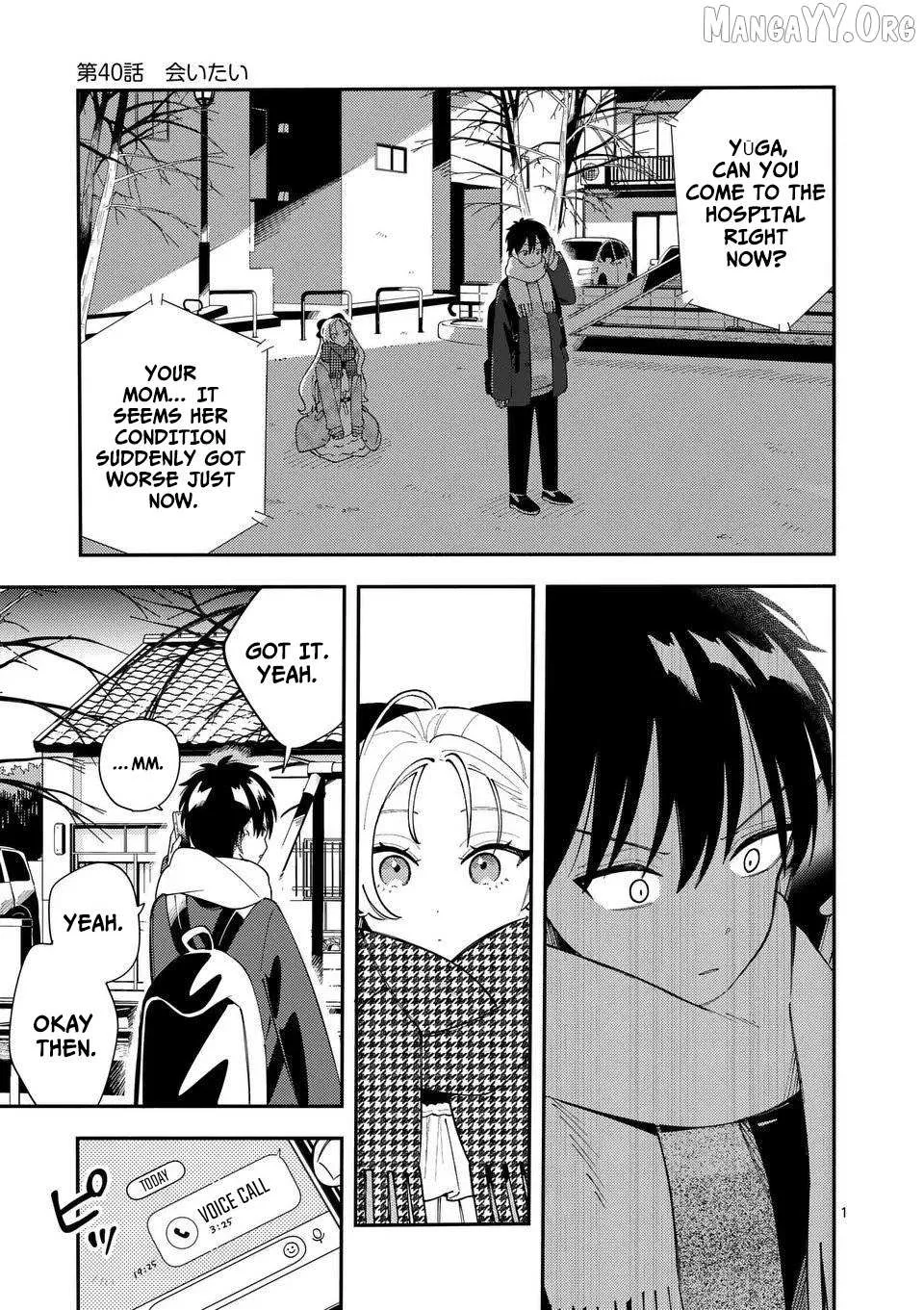 Ookami wa Tsuki ni Koi wo Suru