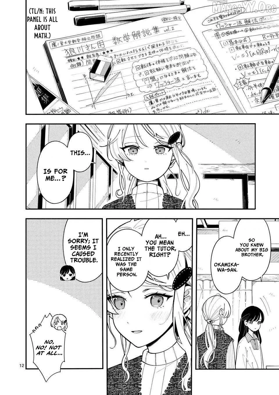 Ookami wa Tsuki ni Koi wo Suru