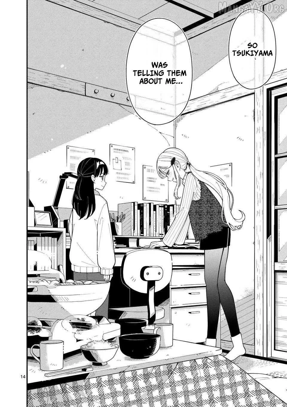 Ookami wa Tsuki ni Koi wo Suru