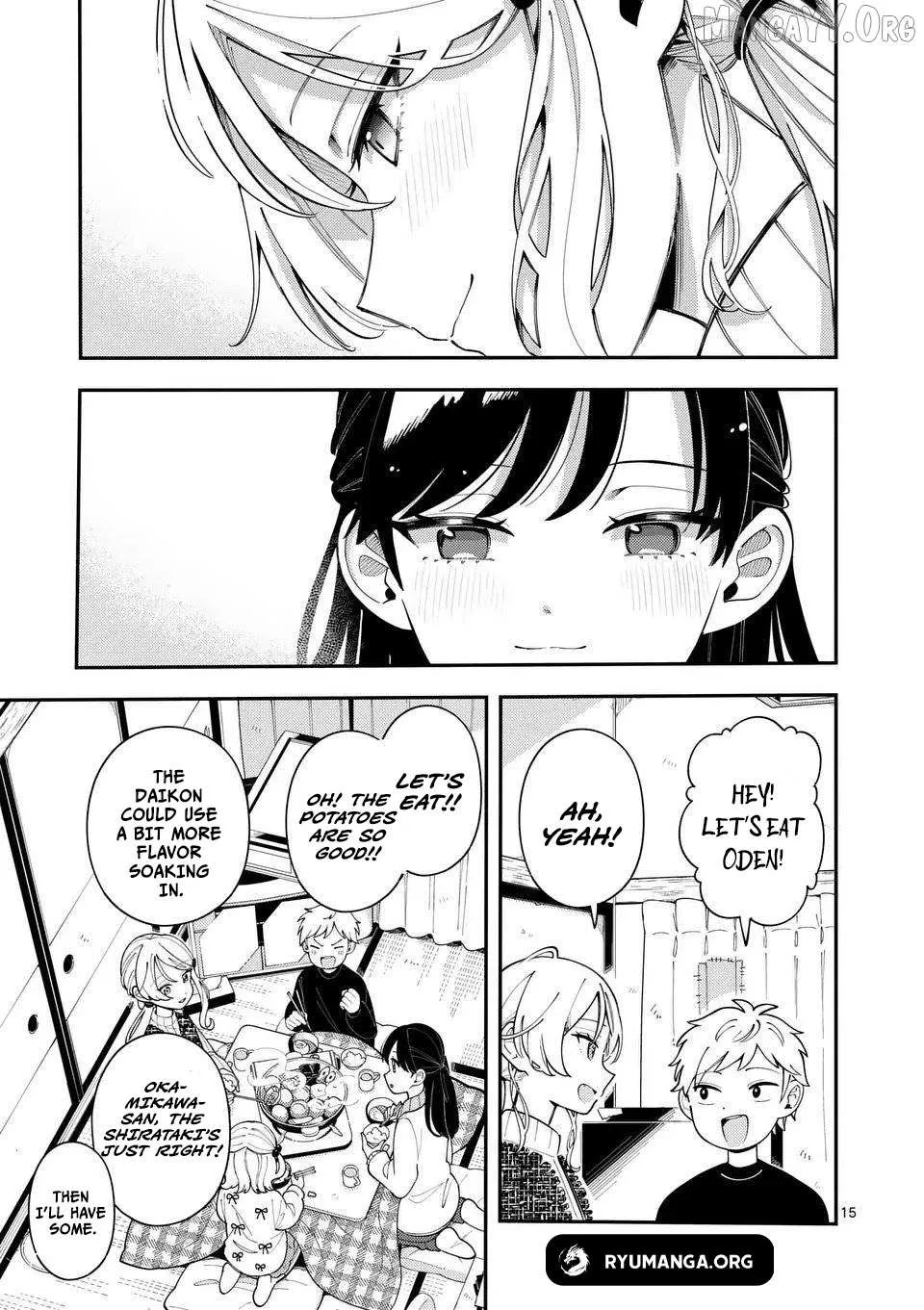 Ookami wa Tsuki ni Koi wo Suru