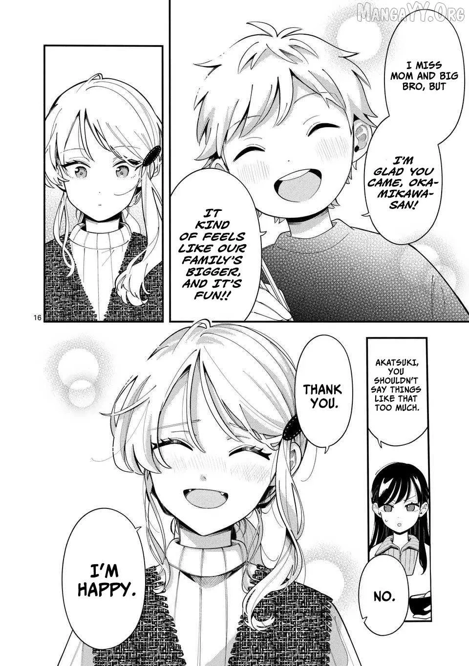 Ookami wa Tsuki ni Koi wo Suru