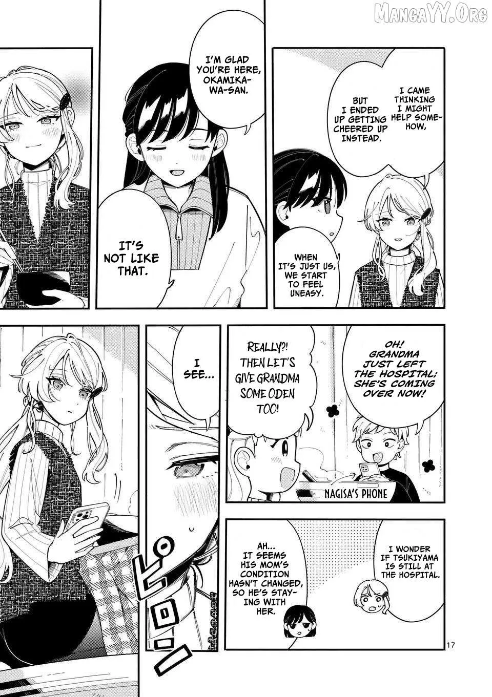 Ookami wa Tsuki ni Koi wo Suru