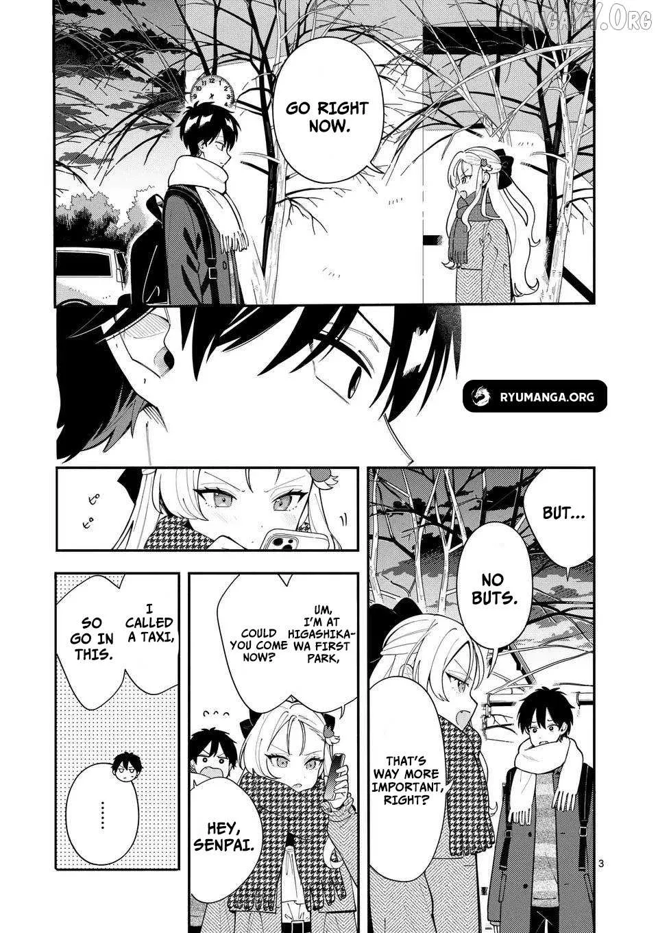 Ookami wa Tsuki ni Koi wo Suru