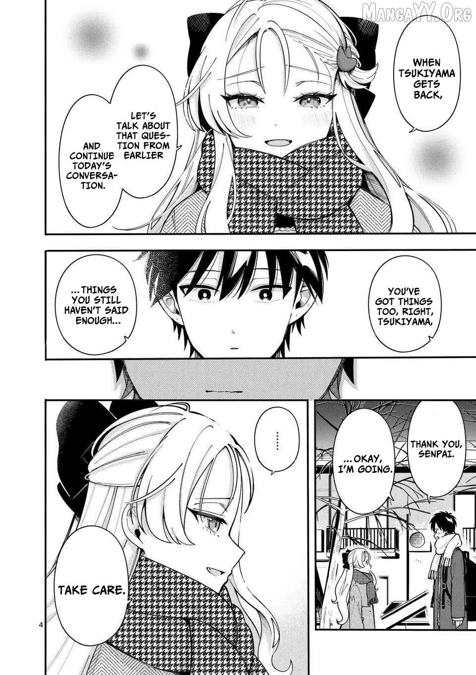 Ookami wa Tsuki ni Koi wo Suru