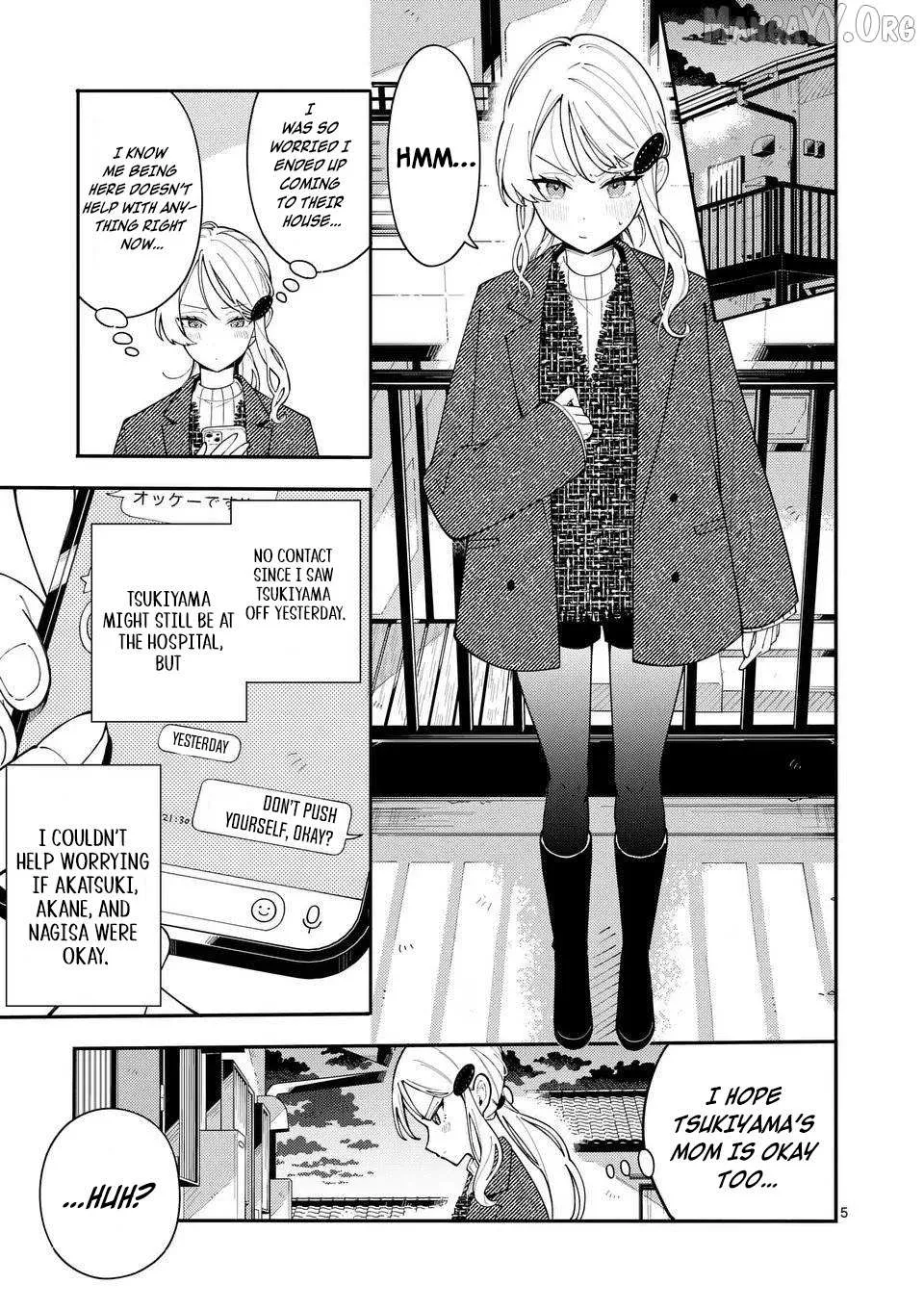 Ookami wa Tsuki ni Koi wo Suru