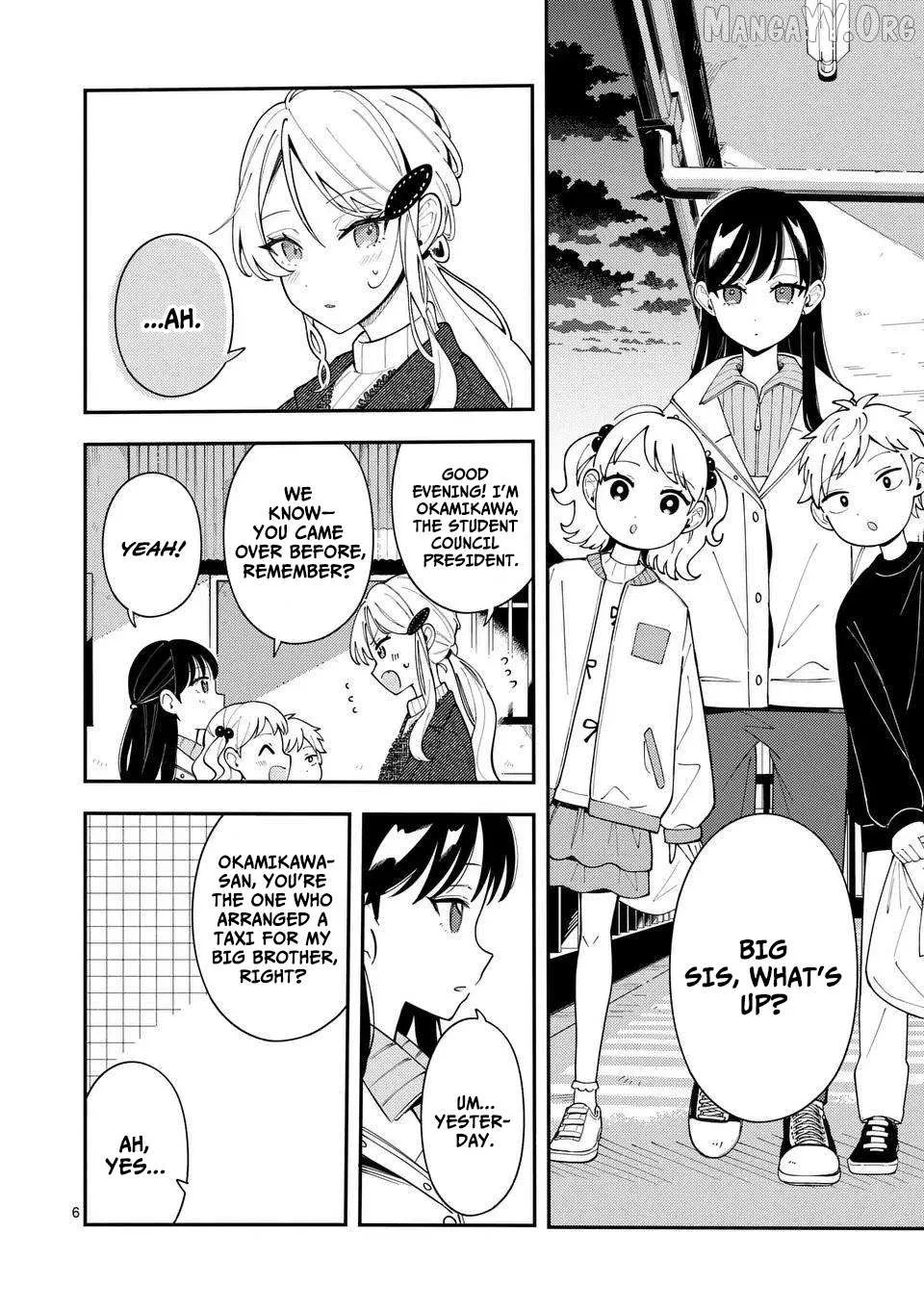 Ookami wa Tsuki ni Koi wo Suru