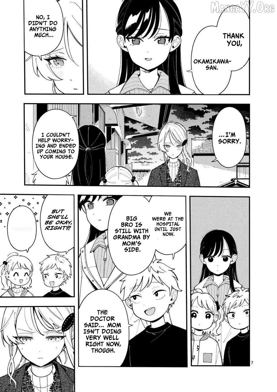 Ookami wa Tsuki ni Koi wo Suru