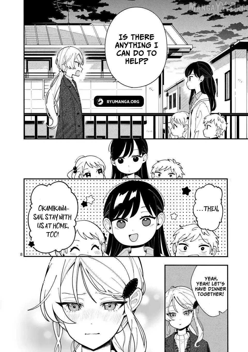 Ookami wa Tsuki ni Koi wo Suru