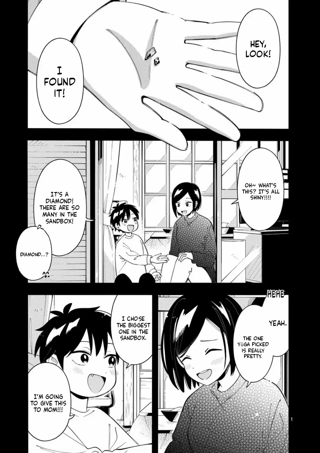 Ookami wa Tsuki ni Koi wo Suru