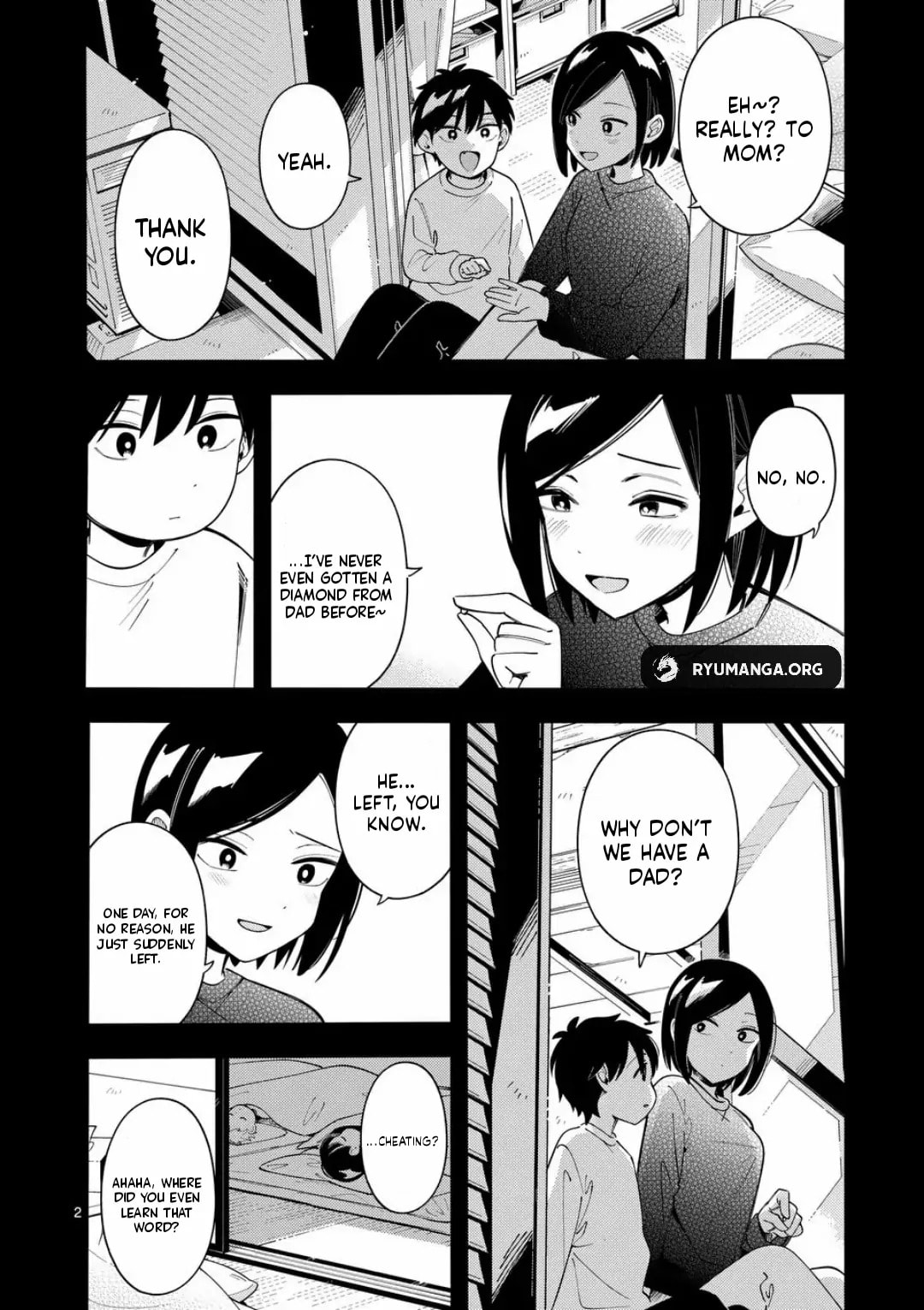 Ookami wa Tsuki ni Koi wo Suru