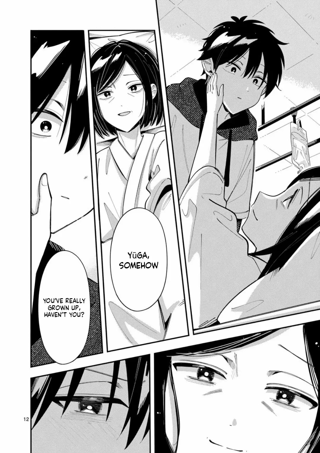 Ookami wa Tsuki ni Koi wo Suru