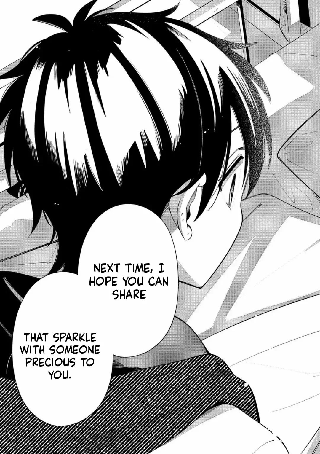 Ookami wa Tsuki ni Koi wo Suru