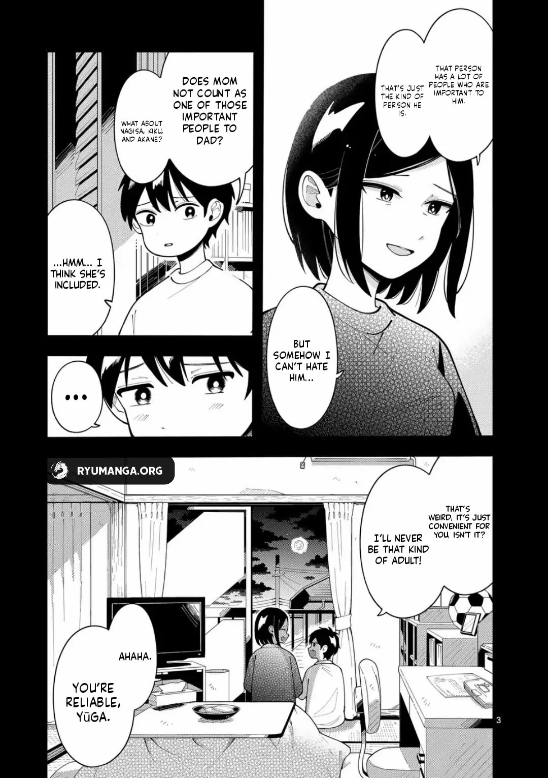 Ookami wa Tsuki ni Koi wo Suru