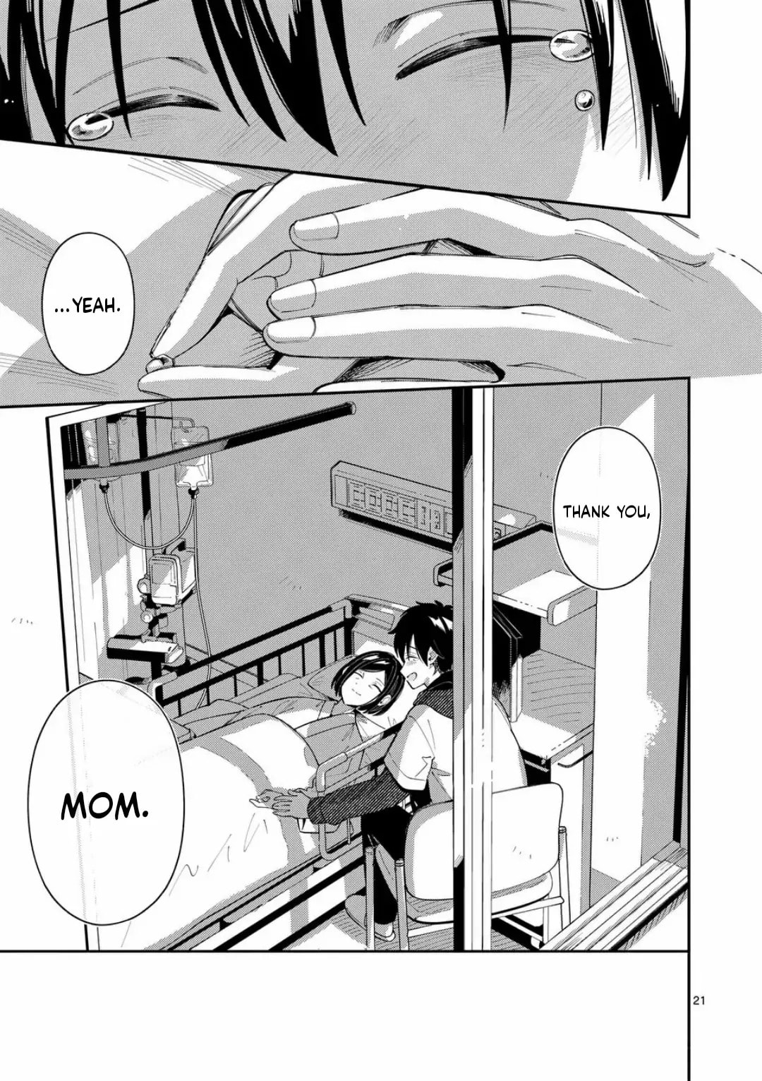 Ookami wa Tsuki ni Koi wo Suru