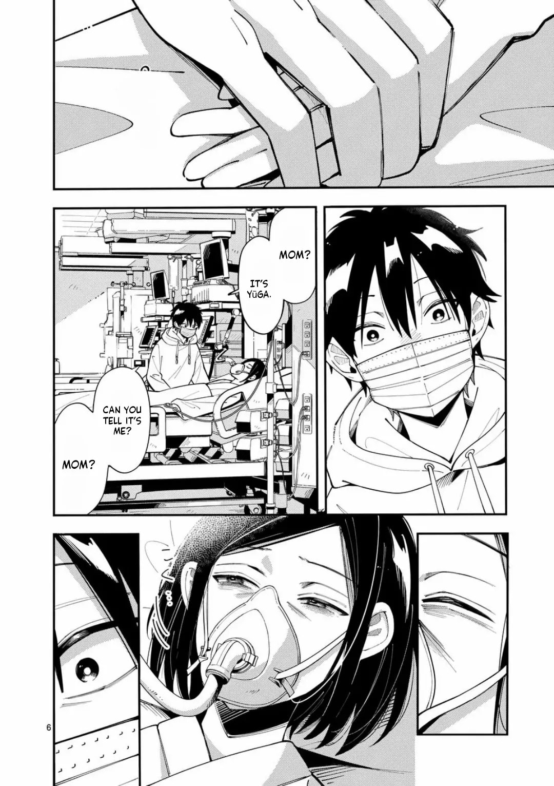 Ookami wa Tsuki ni Koi wo Suru