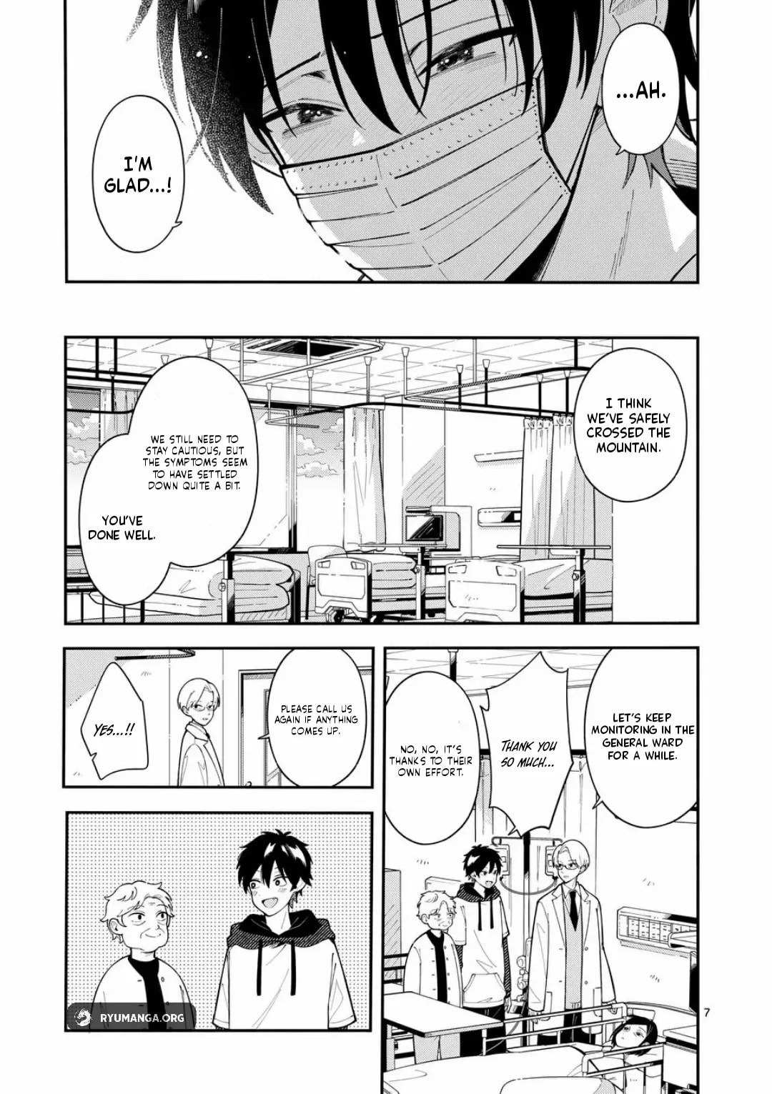 Ookami wa Tsuki ni Koi wo Suru