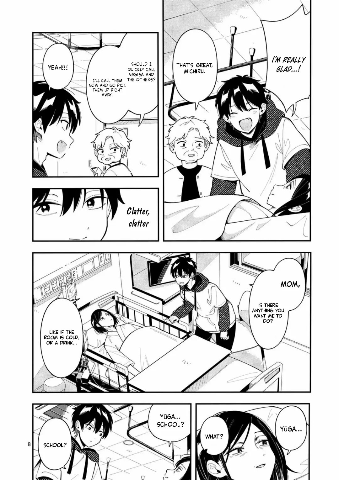 Ookami wa Tsuki ni Koi wo Suru