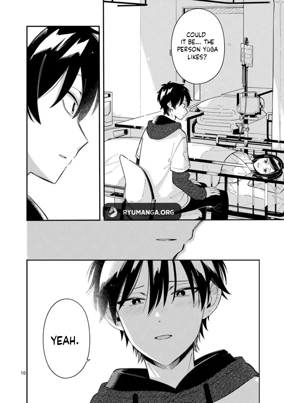 Ookami wa Tsuki ni Koi wo Suru