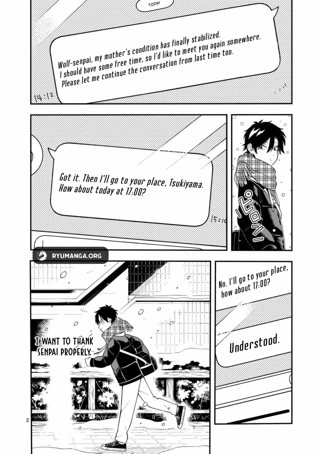 Ookami wa Tsuki ni Koi wo Suru